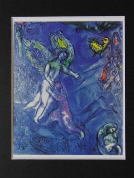 マルク・シャガール,La Lutte de Jacob et de l'Ange