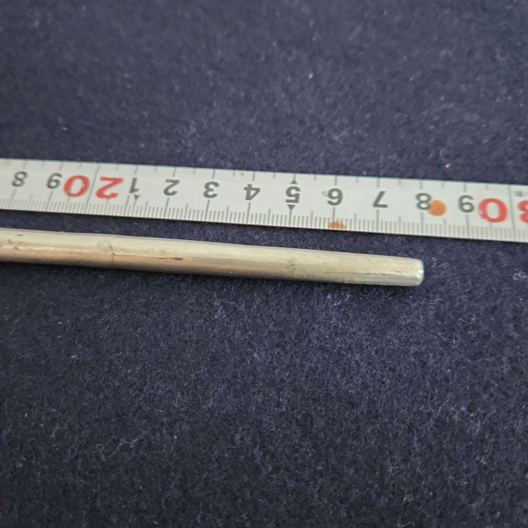 Y*u様 煙管‥キセル