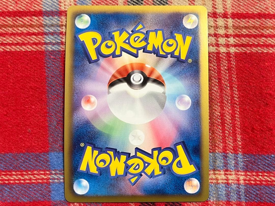 ポケモンカード ミュウEX BW5 リューズブラスト SR 美品