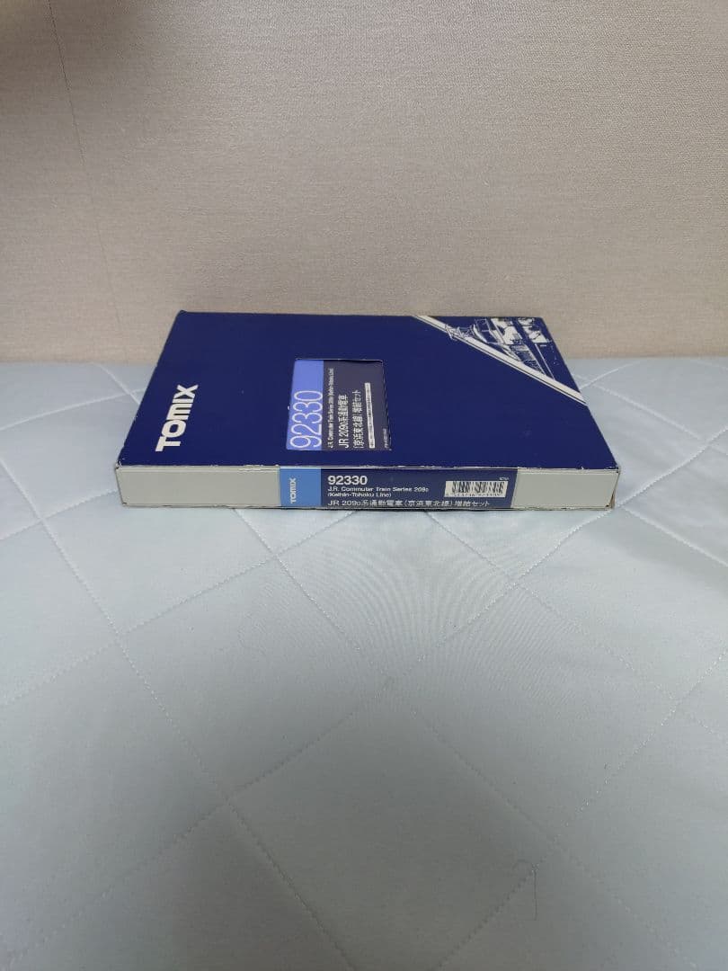 トミックス Nゲージ 92330 JR 京浜東北線209系　10両セット　加工品