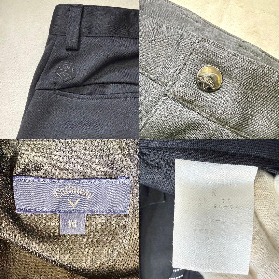 Callaway ゴルフウェア セットアップ パーカー＆パンツ ブラック