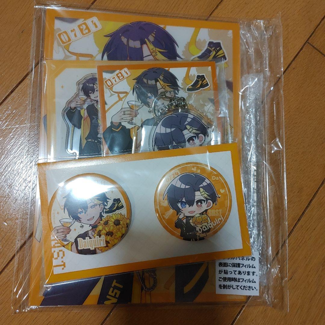 すにすて　だいきり　バースデーグッズ　コンプリートセット　BIRTHDAY