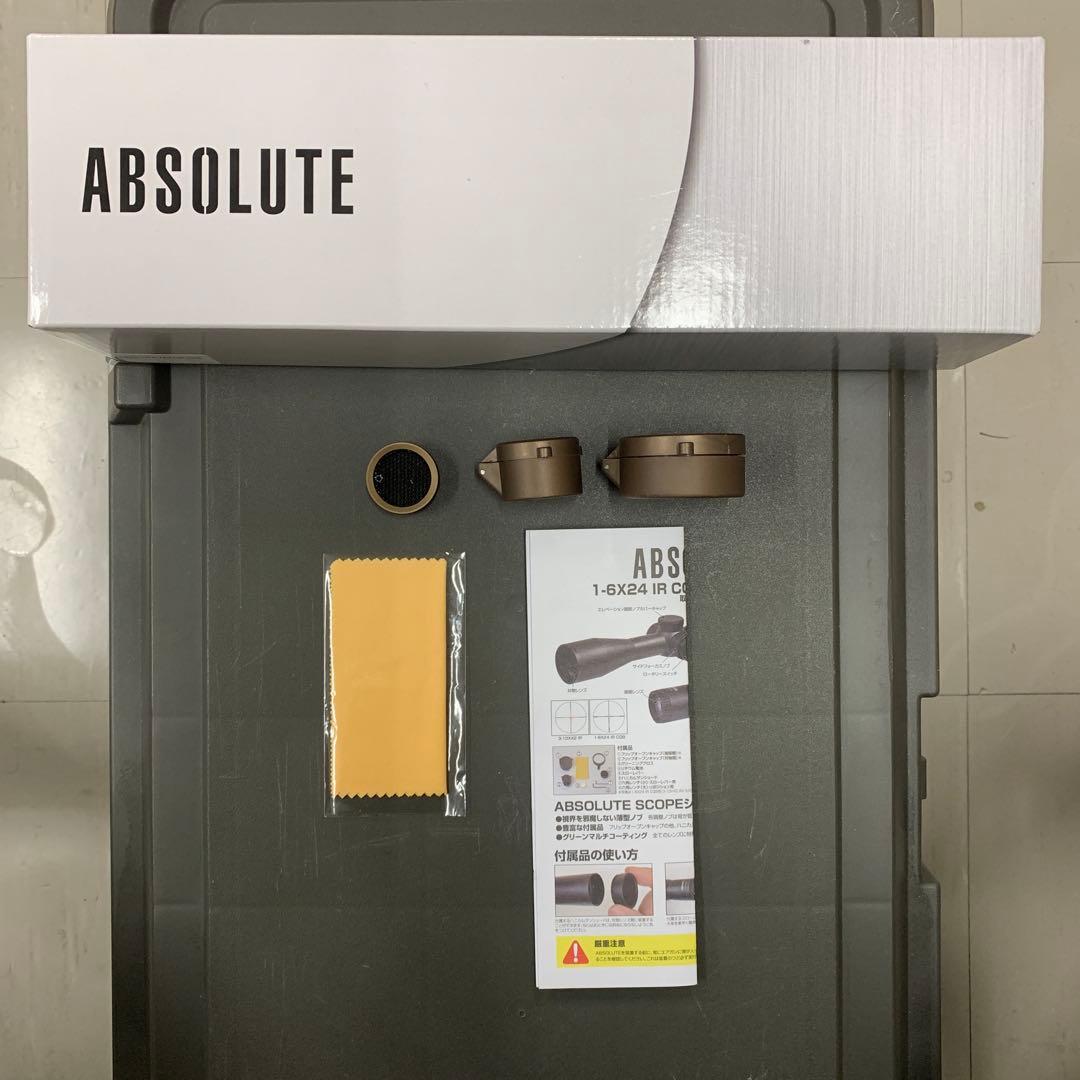 ノーベルアームズ ABSOLUTE 1624 IR CQB F.D.E.