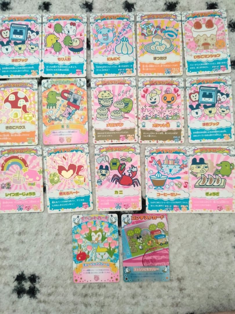 119枚　 たまごっち カード　 まきこ てんさいっち めがみっち かぶきっち