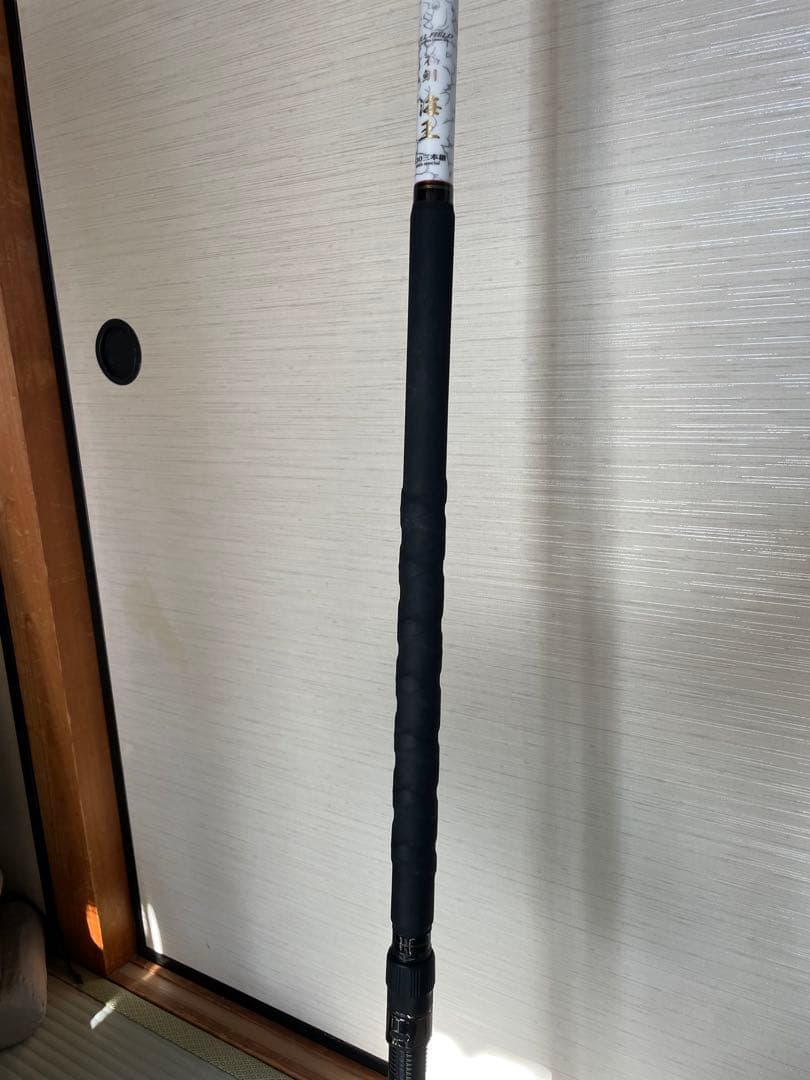 石鯛竿　ダイコウ60周年記念モデル