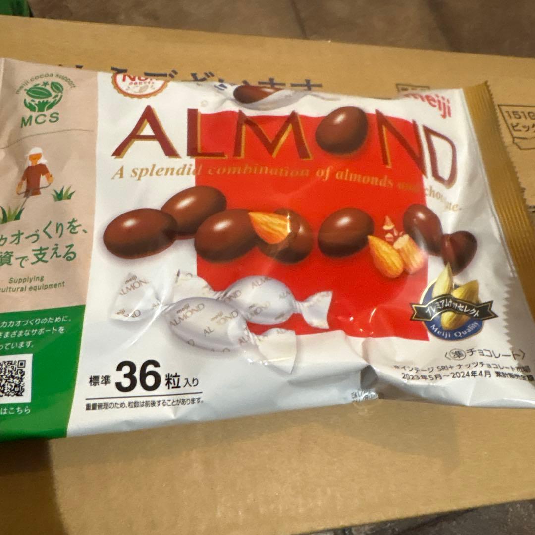 本日限定価格‼︎Meiji アーモンドチョコレート標準36粒入り151g 18袋