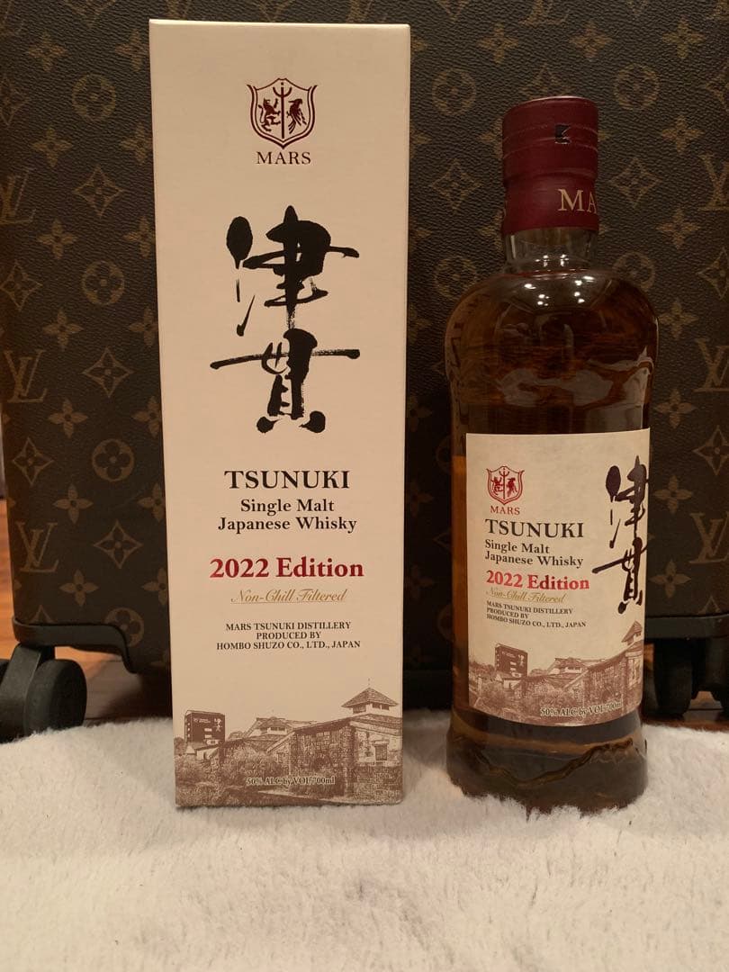 新品未使用 サントリー 津貫 シングルモルト 2022エディション 700ml