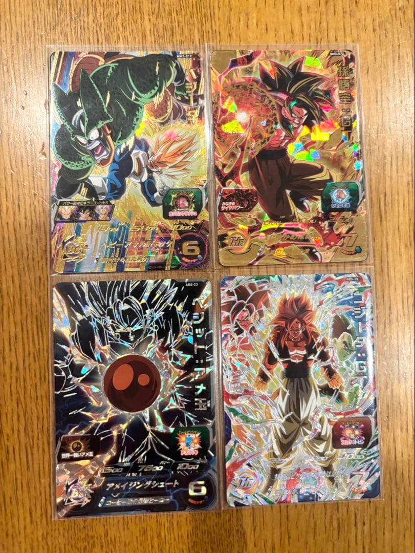 ドラゴンボールヒーローズ カードセット 25枚