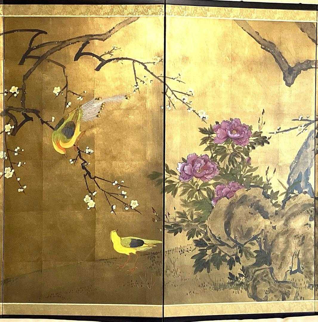 四つ折り屏風　日本画　金箔彩色　白梅に金鶏鳥