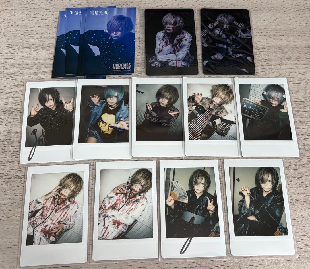 R指定　生憎の雨。マモチェキ　23枚