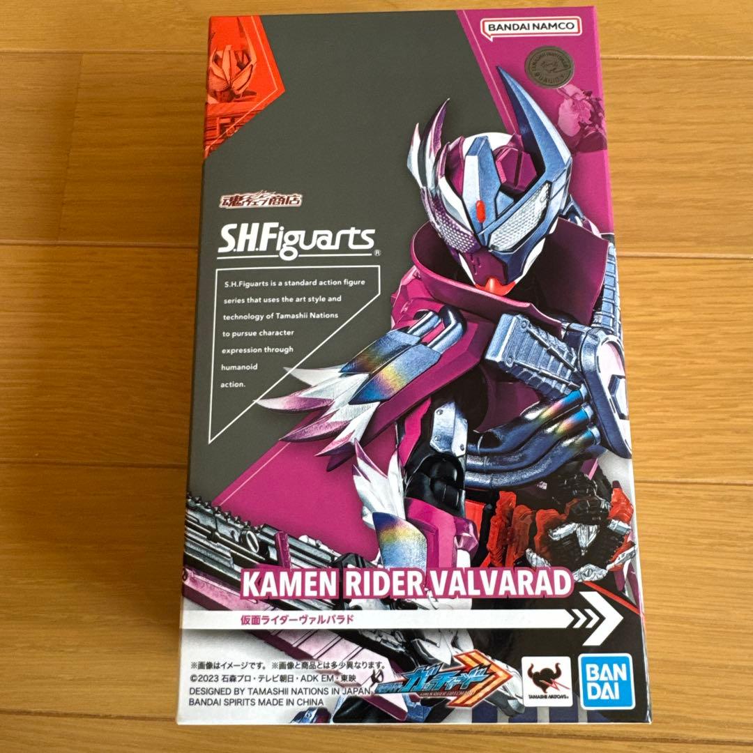 仮面ライダーガッチャード ヴァルバラド フィギュアーツ Figuarts