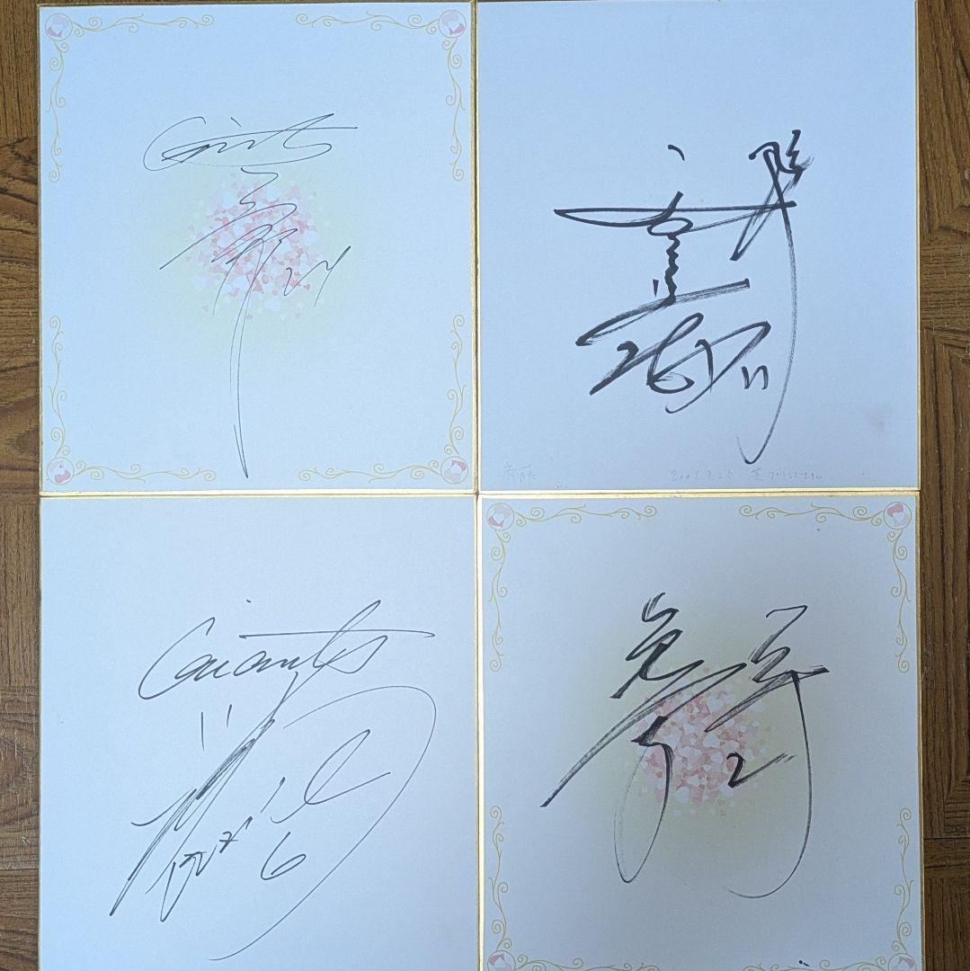 東京読売巨人軍　ジャイアンツ　直筆サイン色紙　１６枚セット　松井　上原　高橋　他