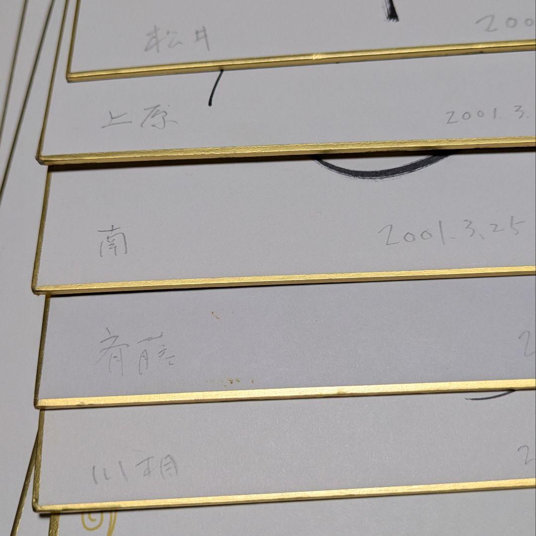 東京読売巨人軍　ジャイアンツ　直筆サイン色紙　１６枚セット　松井　上原　高橋　他