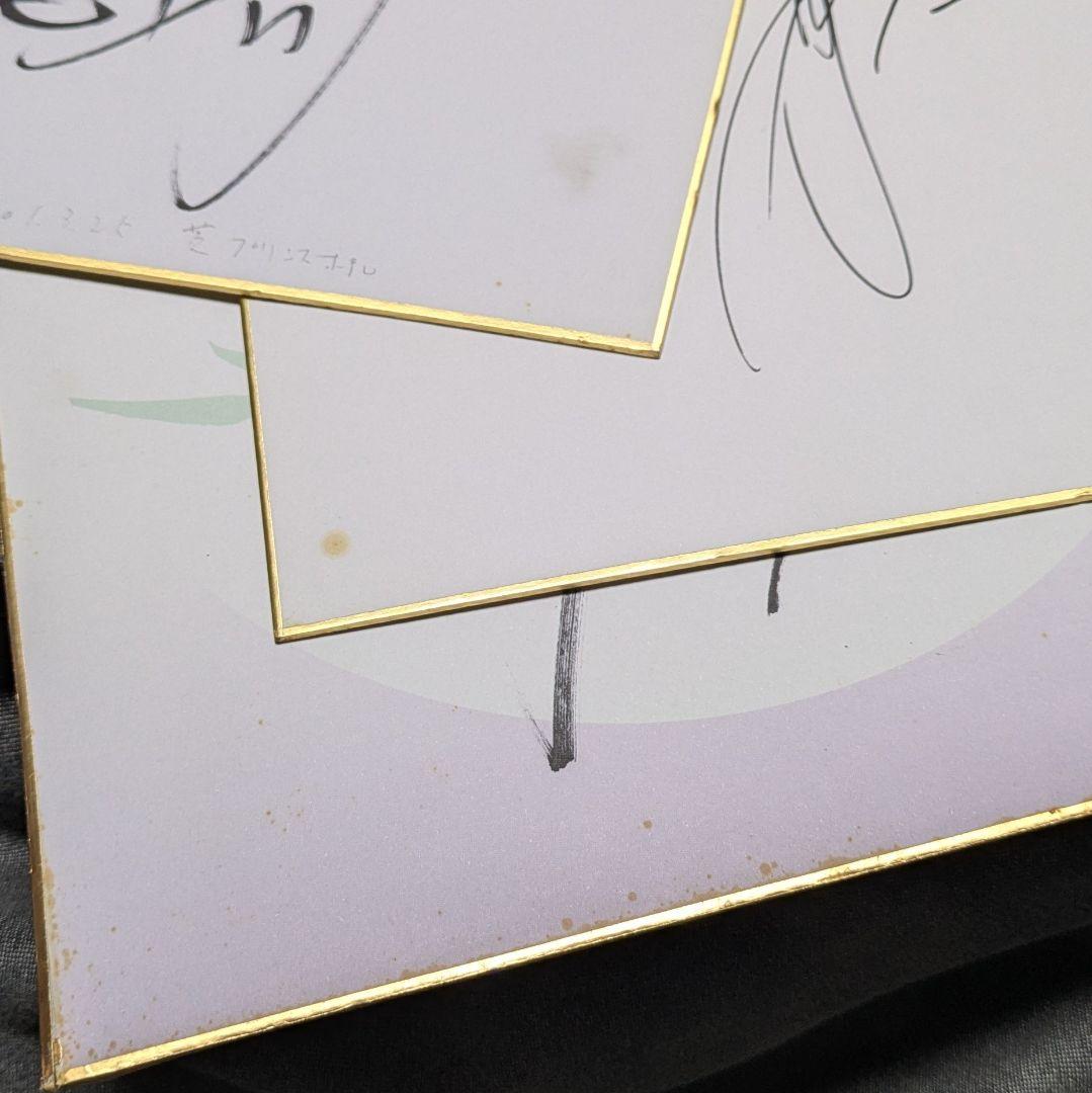 東京読売巨人軍　ジャイアンツ　直筆サイン色紙　１６枚セット　松井　上原　高橋　他