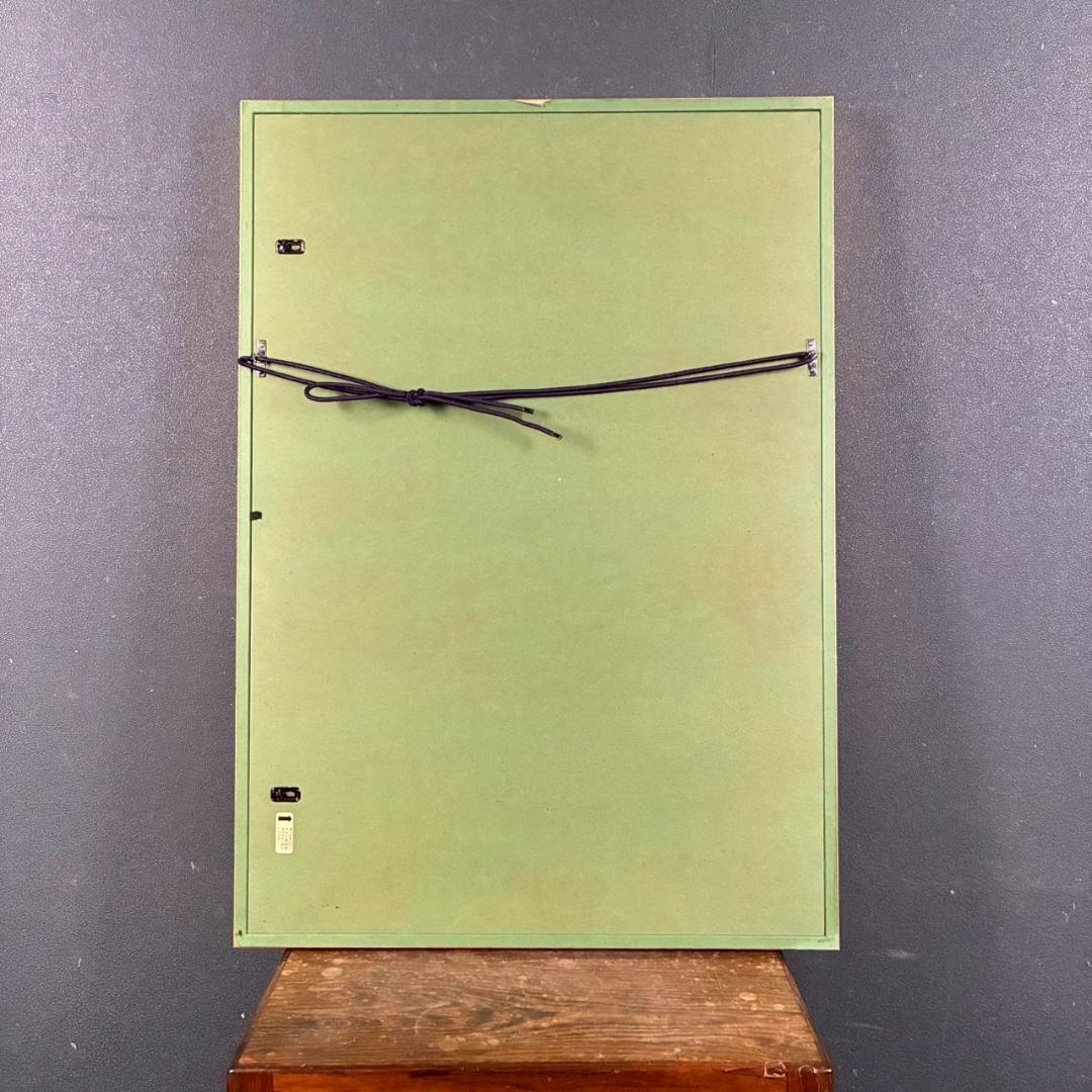 小倉遊亀「梅」木版画 金地 額縁入り 日本美術院 日本女性画家 お正月 梅花