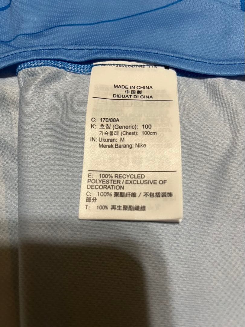 や*お様 Nike Pro Elite シングレット 陸上 ランシャツ ユニフォ