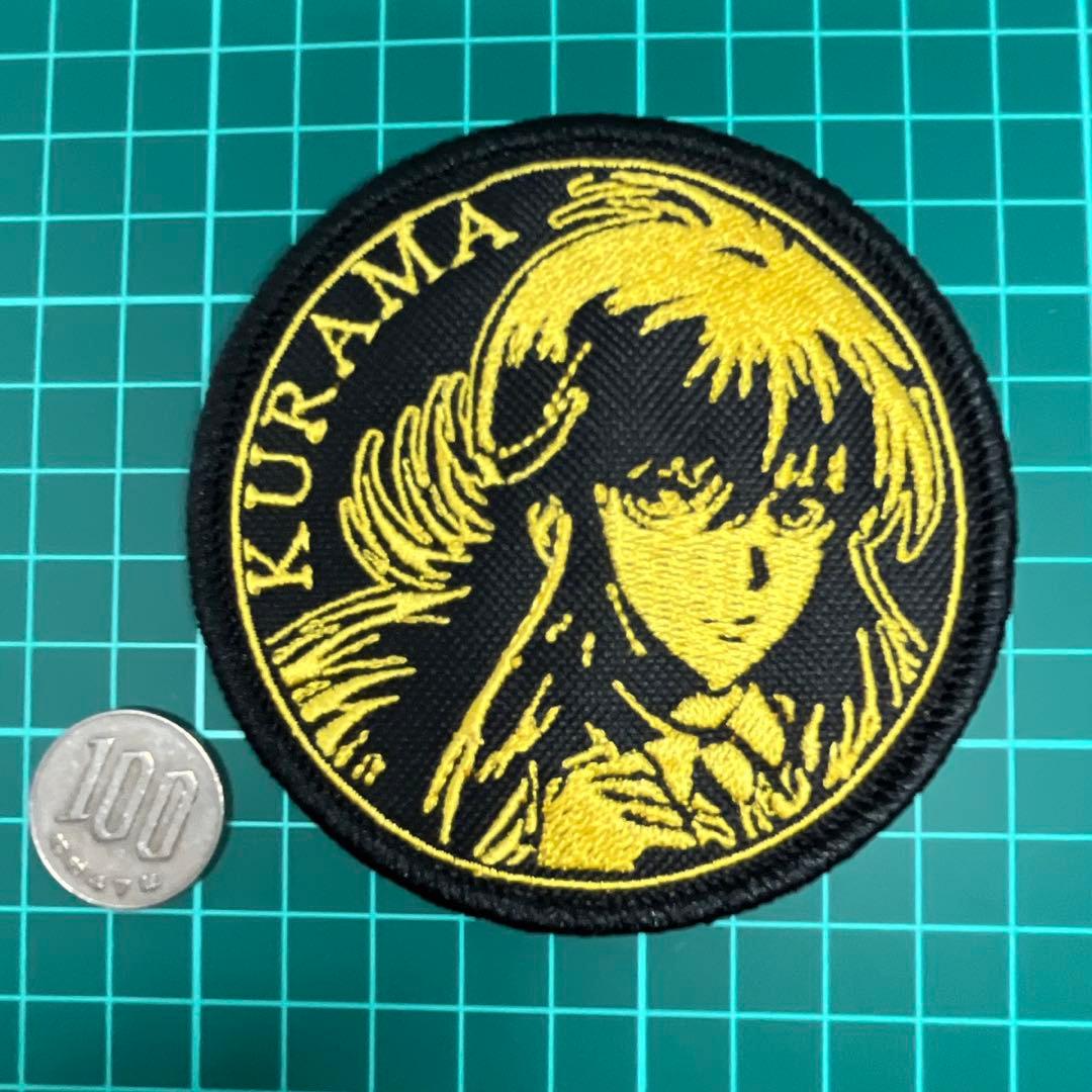 幽☆遊☆白書 蔵馬 刺繍ベルクロパッチ 直径約9cm
