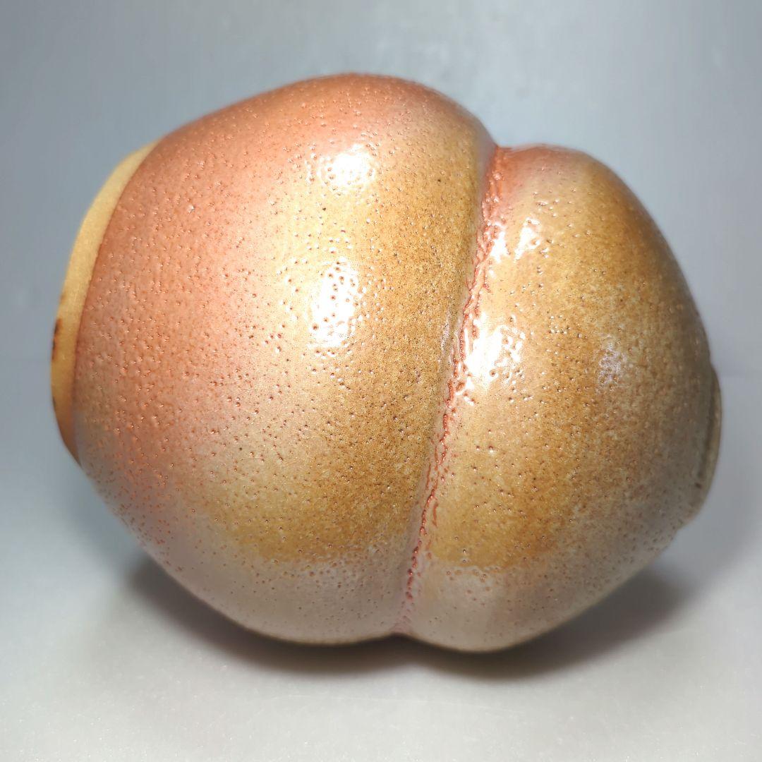 壺　　備 前 志 野　 藤原 一門