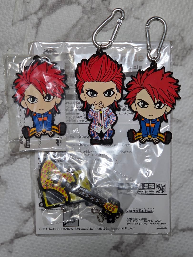 [未使用]一番くじONLINE hide　4点セット