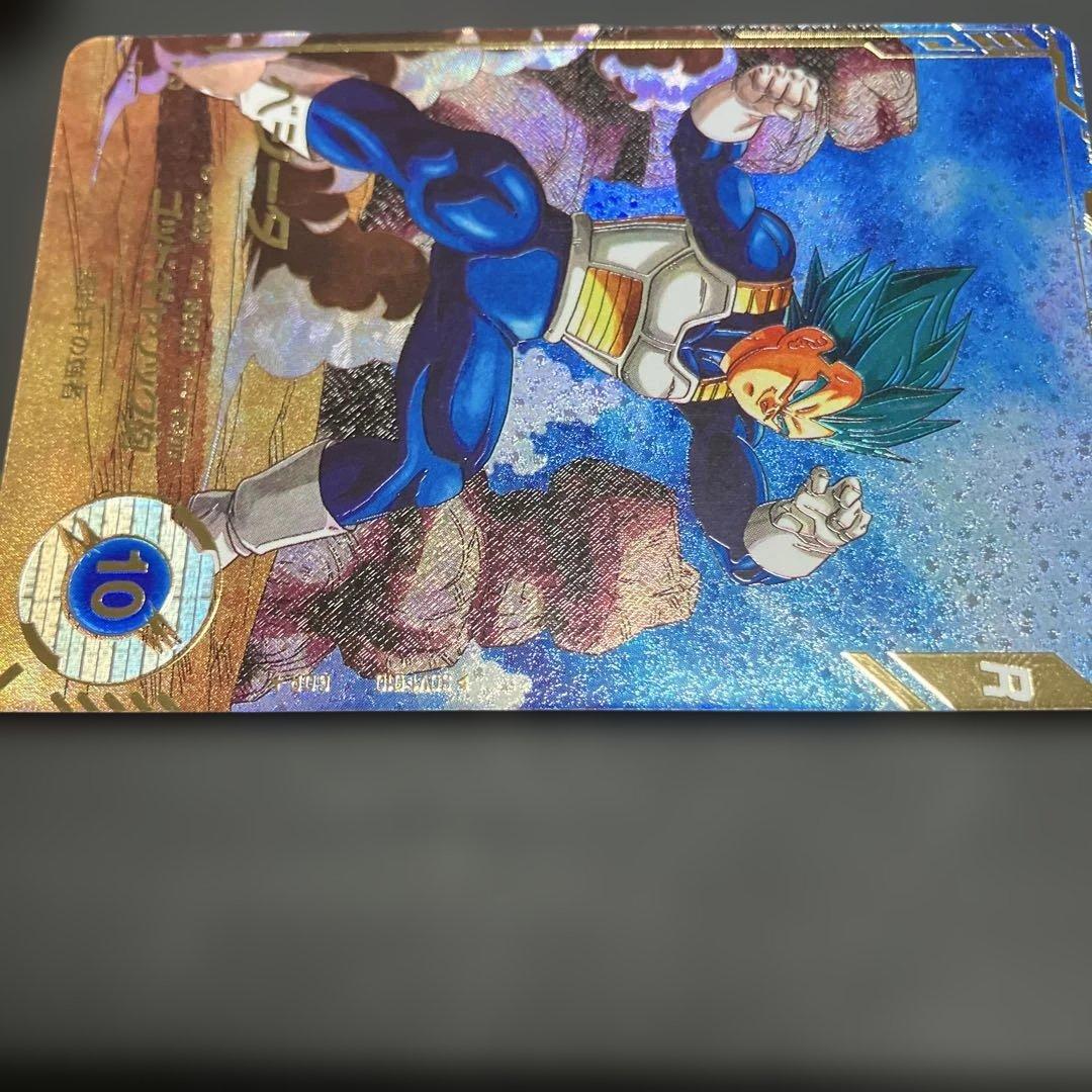 sdv1-010 パラレル　ベジータ　ドラゴンボールスーパーダイバーズ