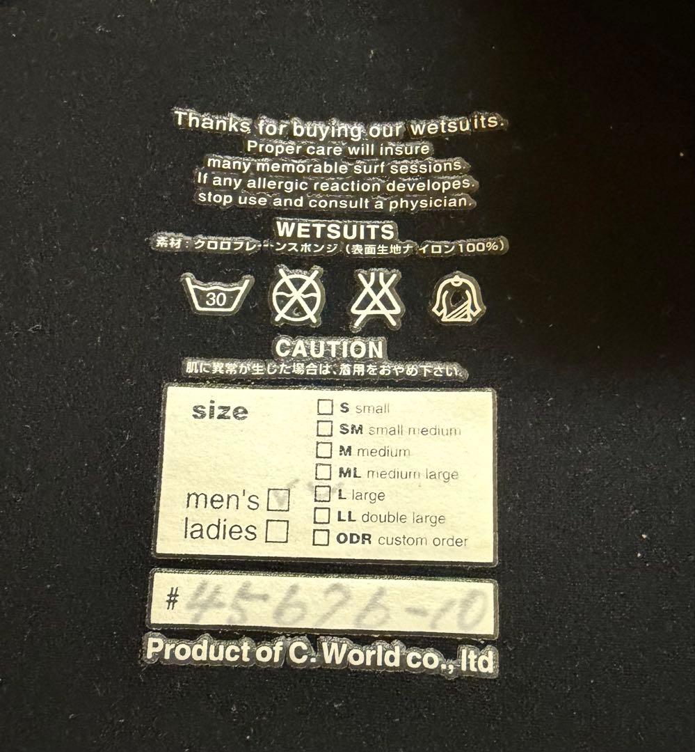 防寒☆AXXE☆生地柔らかHUMP裏起毛セミドライウェットスーツ5×3mm既成L