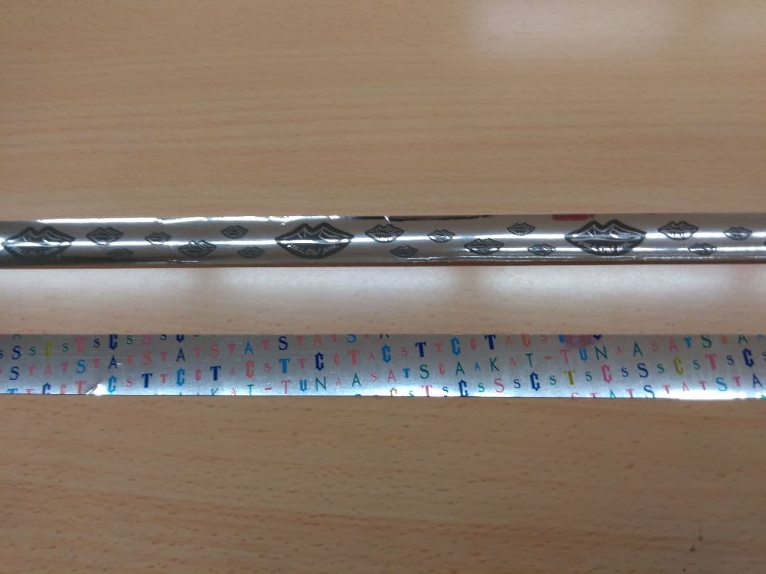 KAT-TUN IGNITE マスキングテープ おまけ付き