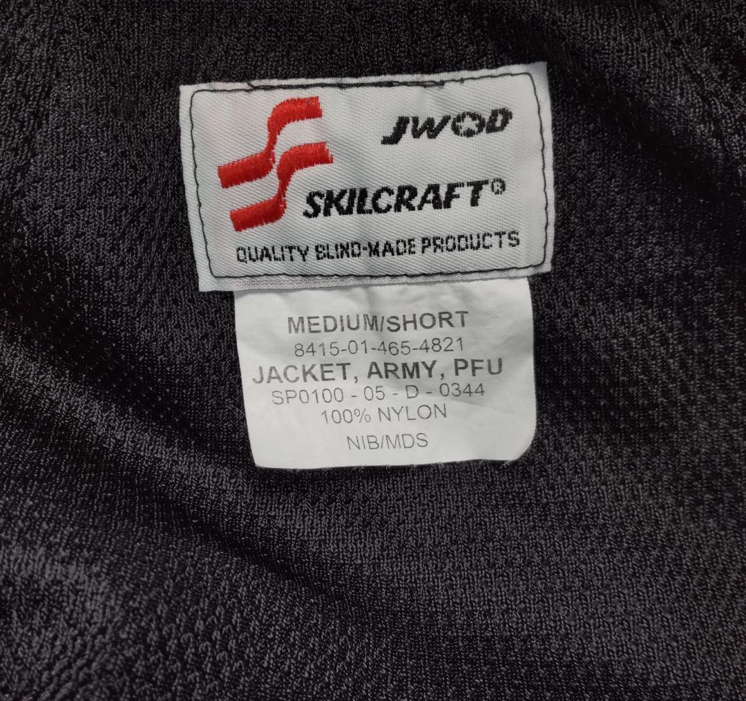 米軍 USArmy IPFU 反射トレーニングジャケット (M/S)