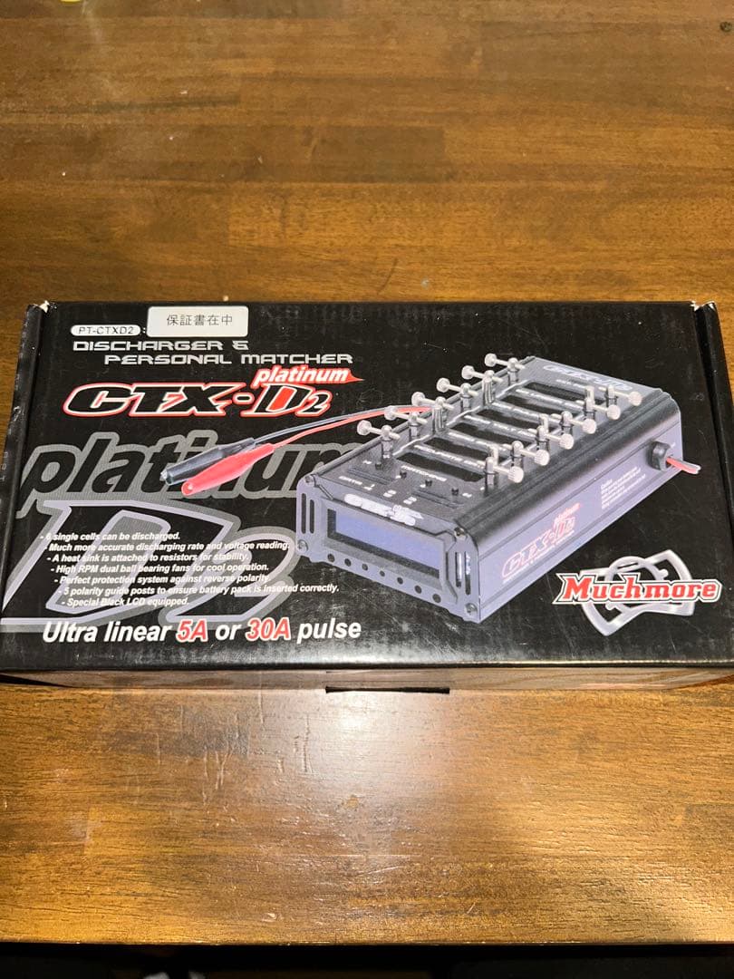 ミニ四駆　放電器　マッチモアCTX-D2 ディスチャージャー通電確認済み