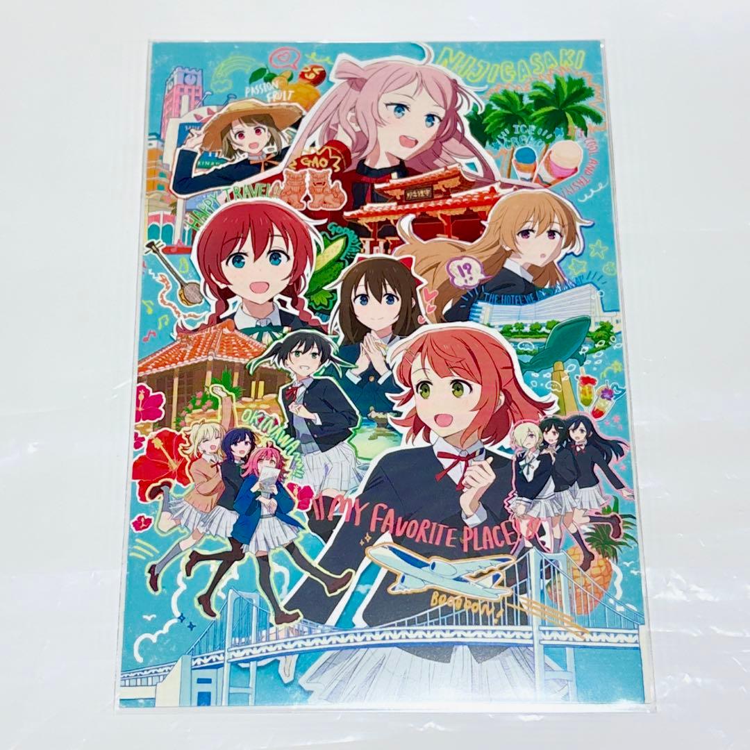 ラブライブ 虹ヶ咲 どこにいても君は君 発売記念イベント特典 限定 ポストカード