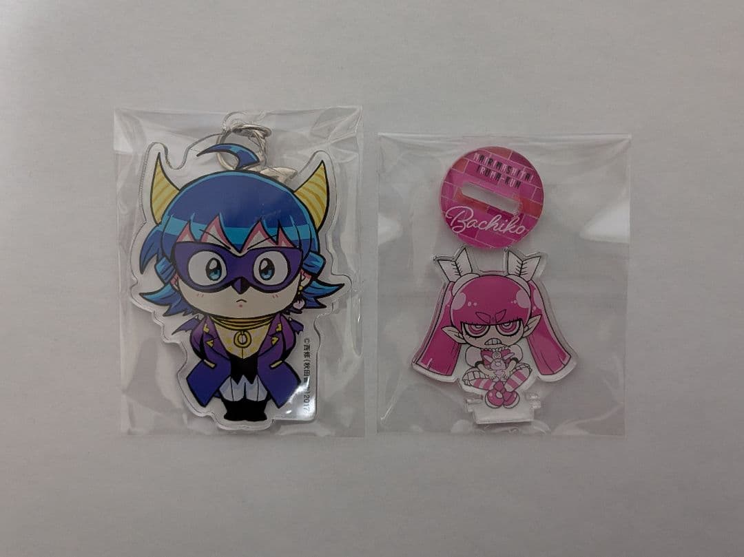 魔入りました!入間くん まとめ売り