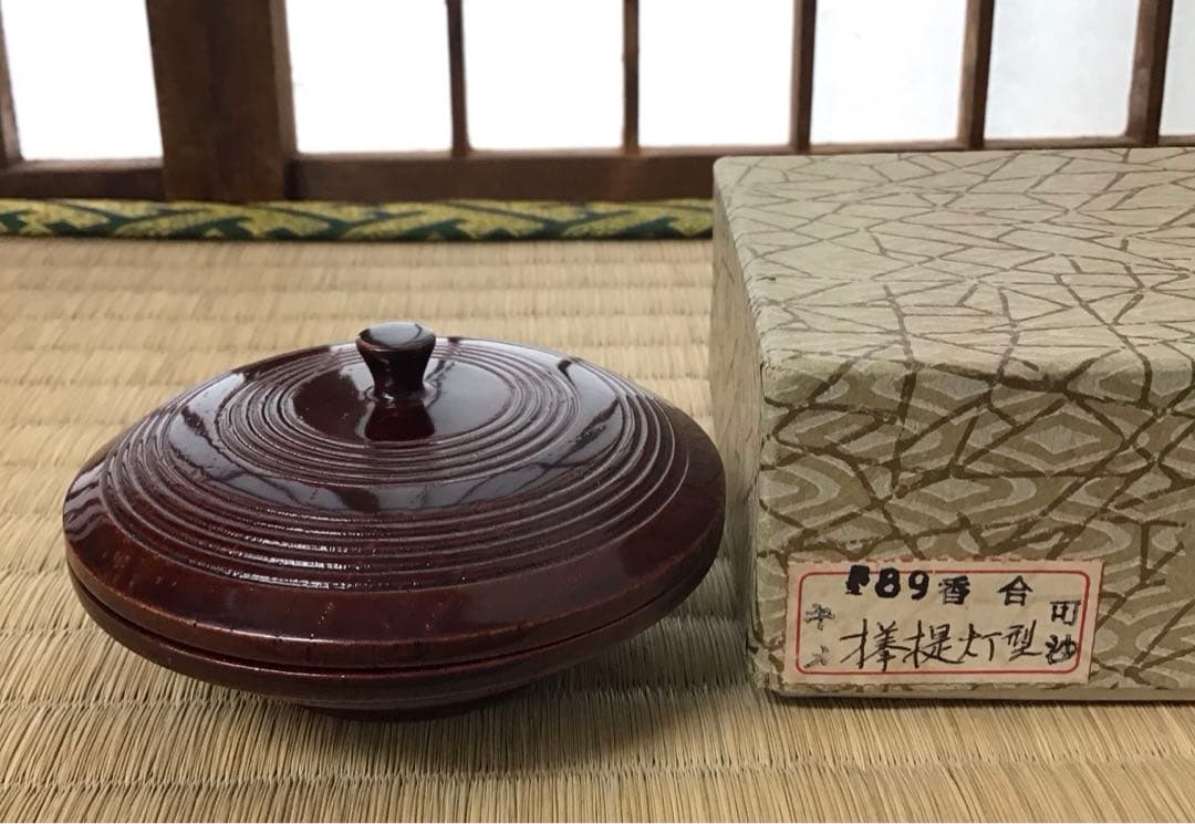 茶道具　香合　漆器　棒提灯型　木製　紙箱　S51KG