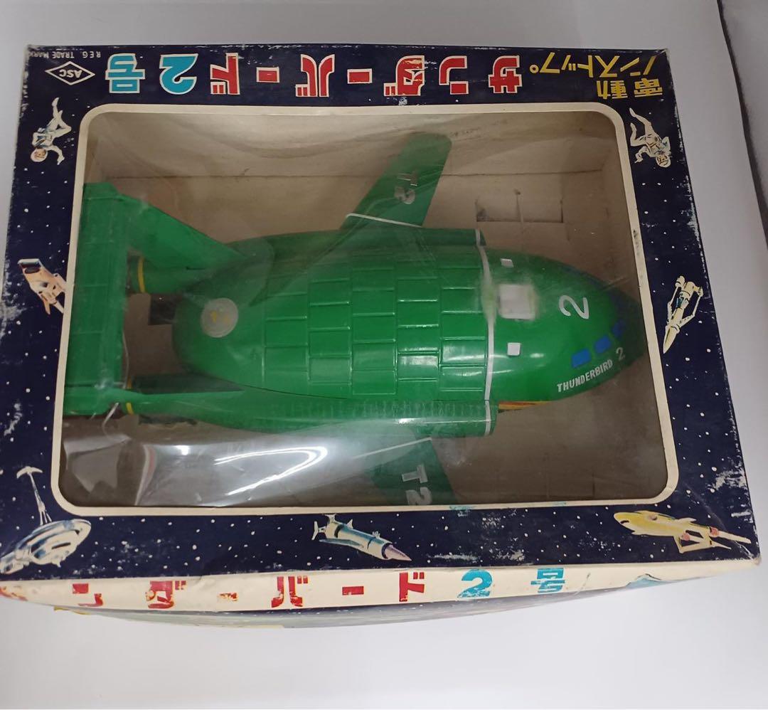 ジャンク 1960年代 当時物 電動ノンストップ サンダーバード2号 アオシマ