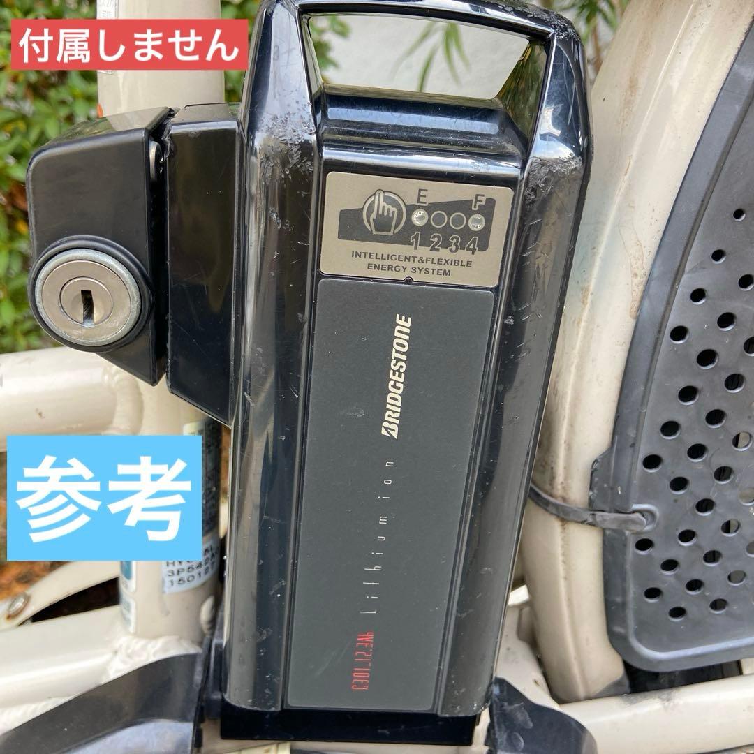 ジャンク品激レア★滝マキモデル★ブリヂストン電動2人子乗せ付きハイディー