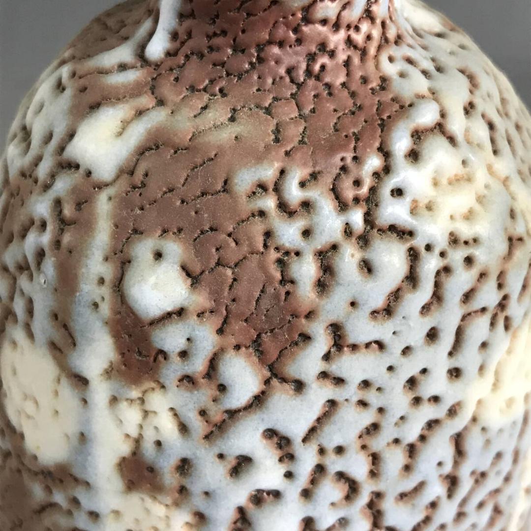 加藤豊久 志野徳利 花入 銘有 酒器 花瓶 花器 一輪差し とっくり