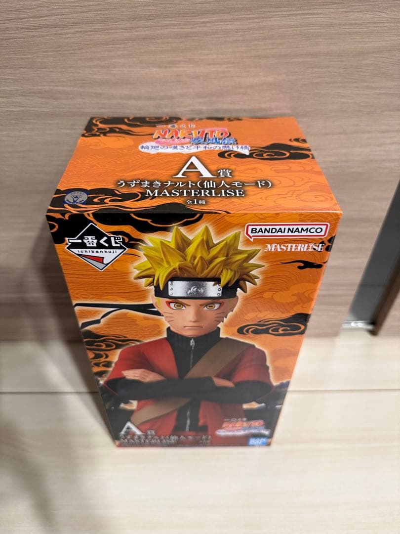 NARUTO 一番くじ 輪廻の嘆きと平和の懸け橋 A賞　ナルト　仙人モード