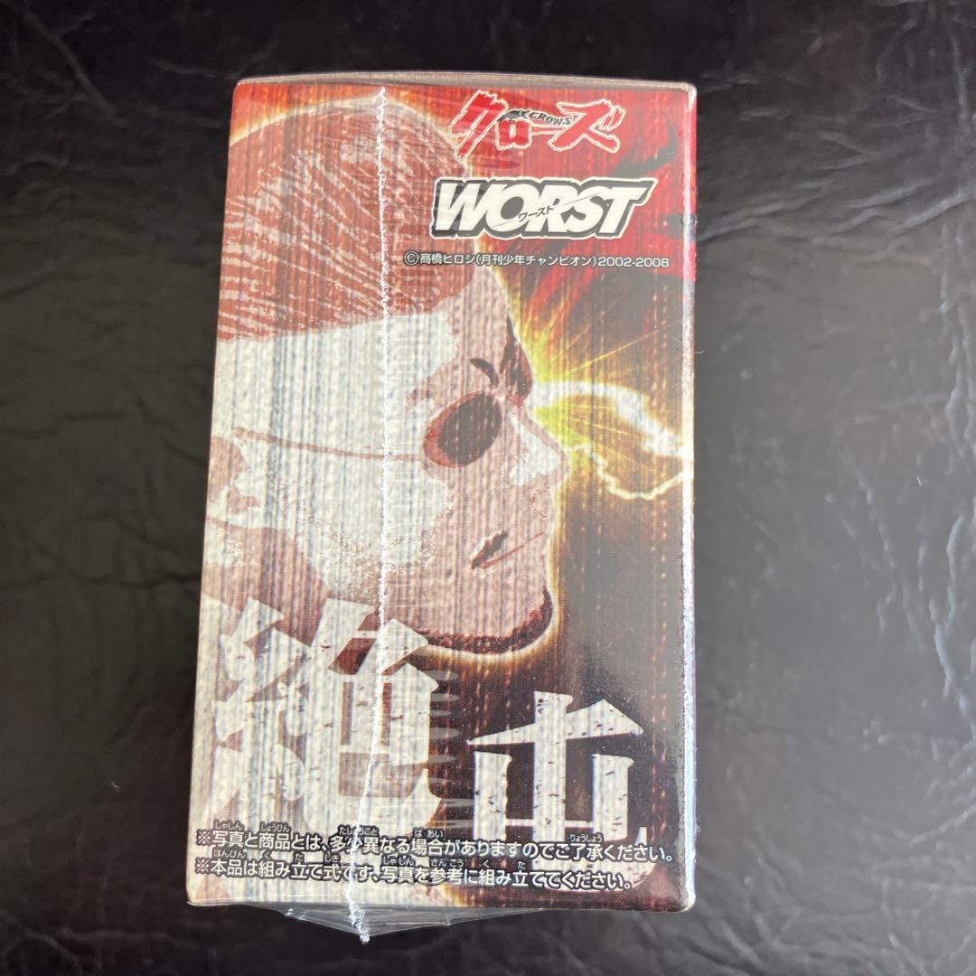 ★BANPRESTO製◎花澤三郎×ゼットンフィギュアセット★