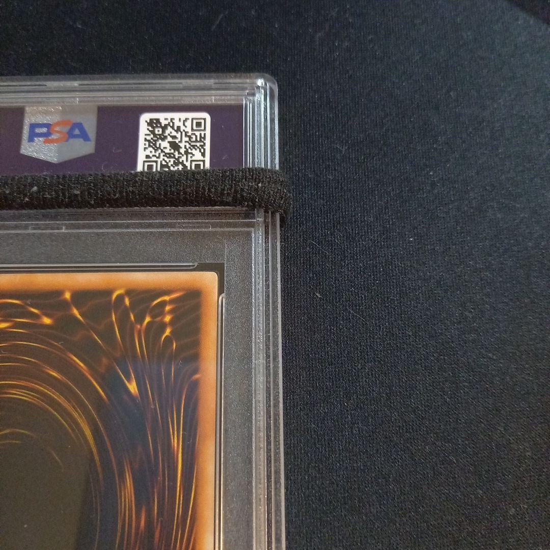 遊戯王 魔装機関車 デコイチ 旧アジア レリーフ PSA9