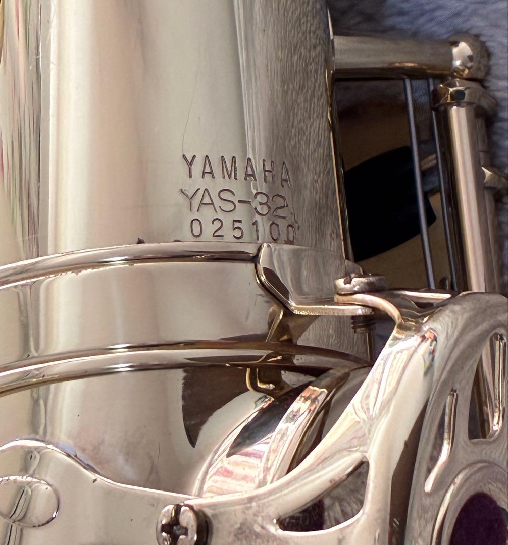 YAMAHA ヤマハ YAS32 YAS-32 アルトサックス ハードケース付き