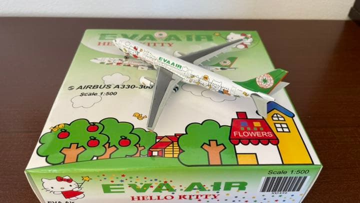 エバー航空 A330-300 ハローキティ