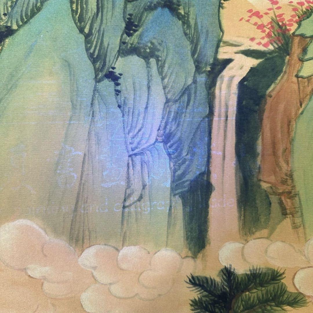 仇英《晴岚暖翠》 三尺中堂掛軸 収蔵証書付き 防偽標識あり 掛軸70×173cm