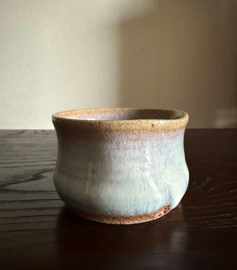 民藝 会津本郷焼 宗像窯 七代目 宗像亮一 ぐい呑 酒器 在銘