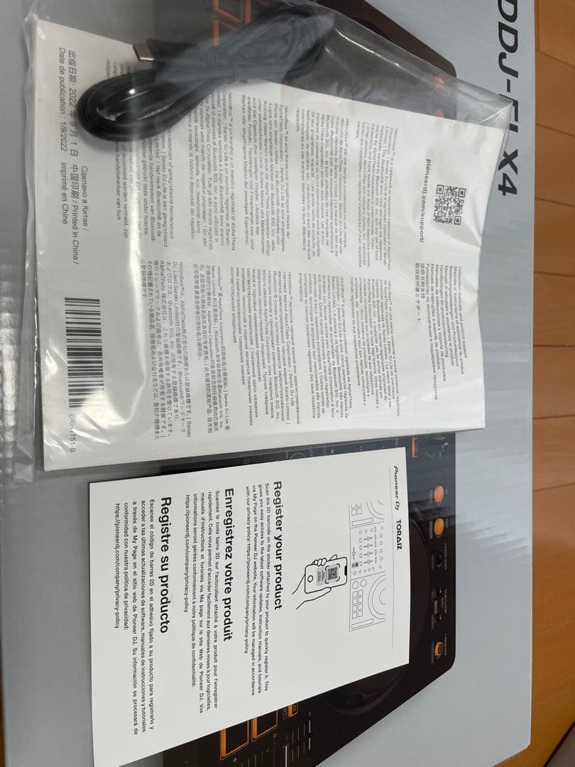 価格値下　ほぼ新品　Pioneer DJ DDJ-FLX4本体+専用ケース