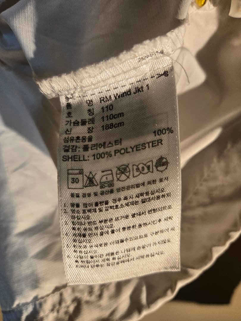 【​希少】10/11 レアルマドリード 公式 ウインドブレーカー アディダス