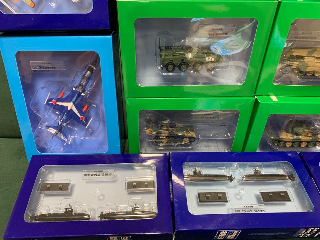 自衛隊モデルコレクション　デアゴスティーニ