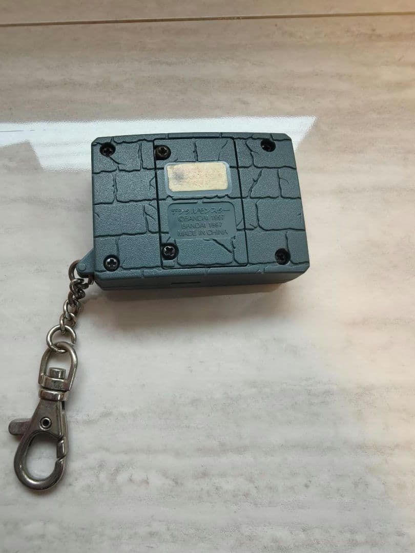 デジタルモンスター Ver.1,2,3,4 セット