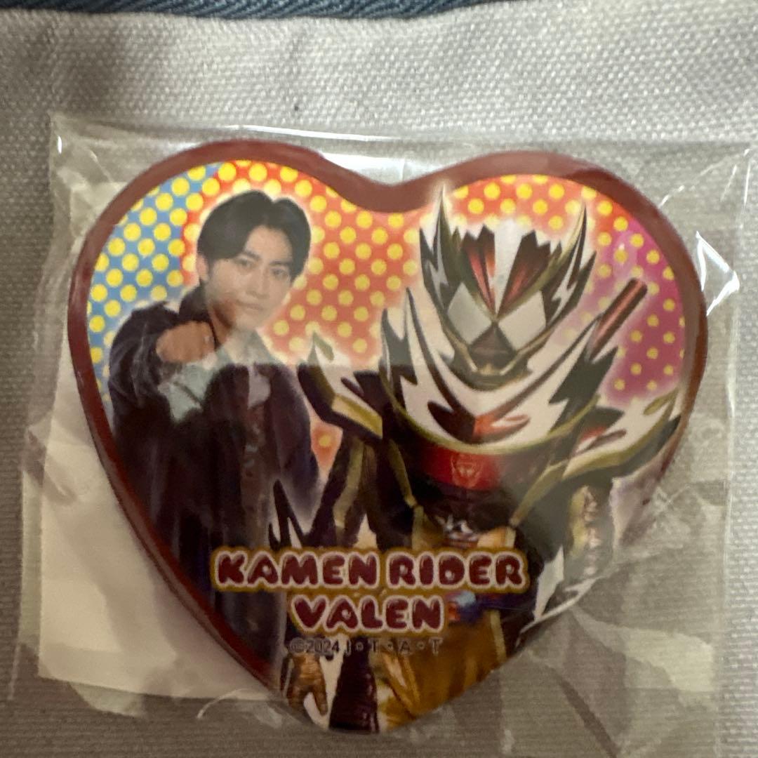 【即購入可・匿名配送】ガヴ TOSくじ A賞 辛木田絆斗　缶バッジ