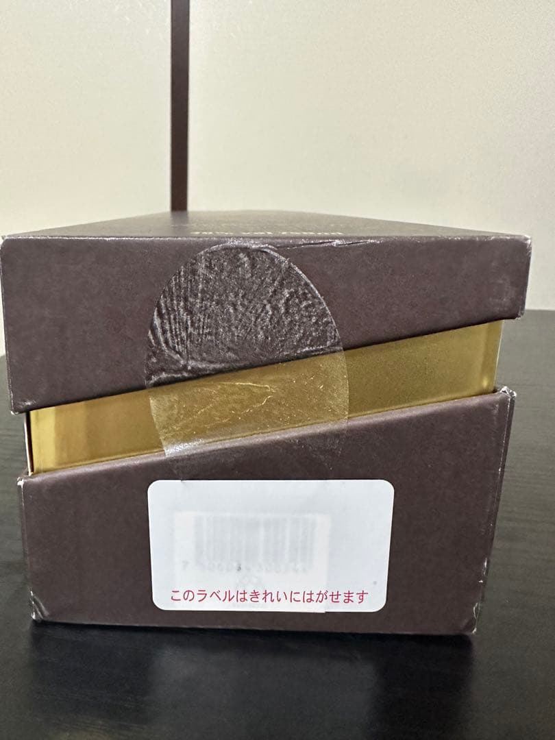 ドンフリオ1942 (箱ダメージ有り)入荷