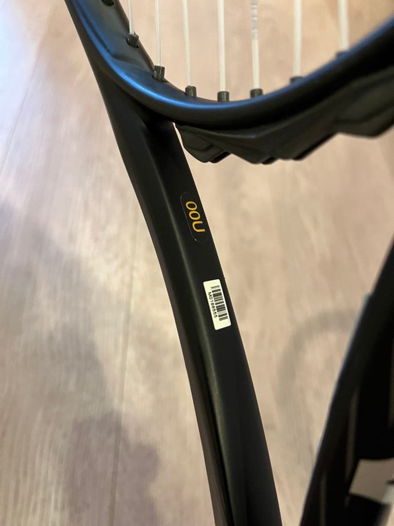 ソフトテニスラケット DIOS pro-X トゥルーブラック 限定カラー