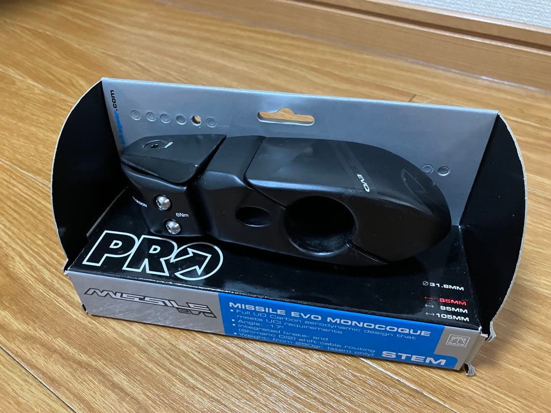 シマノ プロ ミサイルEVO ステム