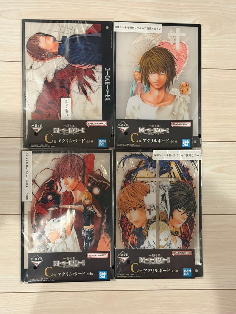 本日発送！！一番くじ DEATH NOTE 51種フルコンプセット